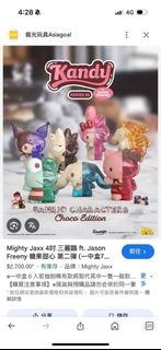 由 aspwei (刊登 ID 1356531859，圖片 1) 提交，位於 的 (類別：)，說明：。
