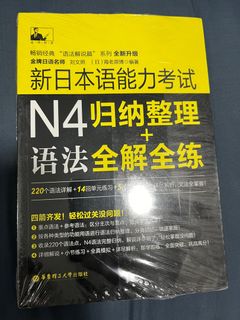 （分類：）位於 。 由 anitaseto 提交（商品編號 1356575845，圖片 1）。簡介： 。