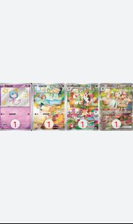 （分類：）位於 。 由 sunguuu 提交（商品編號 1356526180，圖片 1）。簡介： 。