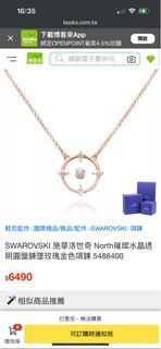 由 sunian (刊登 ID 1356518186，圖片 1) 提交，位於 的 (類別：)，說明：。