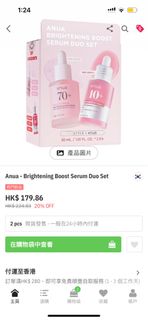 （分類：）位於 。 由 _shoppp 提交（商品編號 1356604928，圖片 1）。簡介： 。