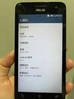 由 yc_wind (刊登 ID 1356582286，圖片 1) 提交，位於 的 (類別：)，說明：。