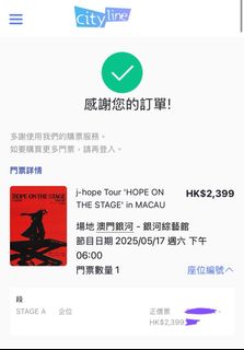 （分類：）位於 。 由 lwthv 提交（商品編號 1356459575，圖片 1）。簡介： 。