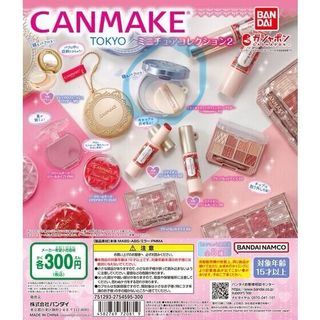 （分類：）位於 。 由 pezlover 提交（商品編號 1356484656，圖片 1）。簡介： 。
