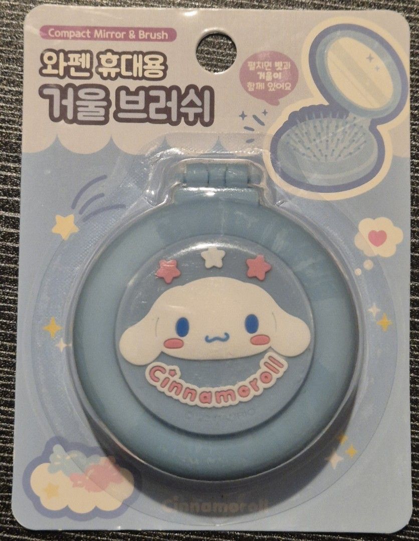 Cinnamoroll compact mirror & brush (Category: Hair) located in Makati City. Submitted by Vnerrie (Listing ID 1356617081, Image 1). Description: Brand new, sanrio license cinnamoroll compact mirror and brush.
