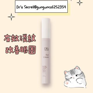 （分類：）位於 。 由 guoguocat252354 提交（商品編號 1303934885，圖片 1）。簡介： 。
