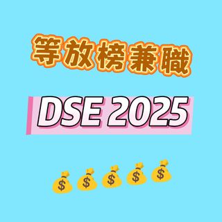 （分類：）位於 。 由 dseptpt 提交（商品編號 1272635172，圖片 1）。簡介： 。