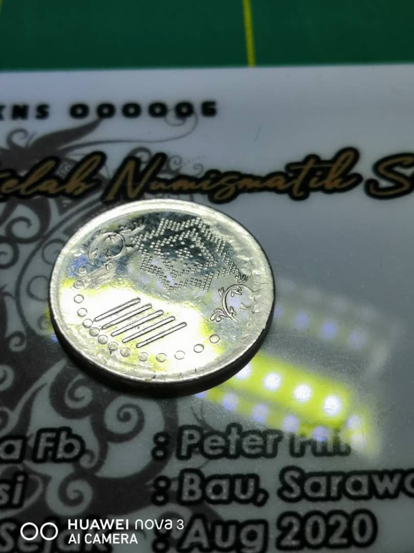 Error coin (Category: Currency) located in Bau. Submitted by pitt1984 (Listing ID 1356575727, Image 2). Description: Ovoid cud.