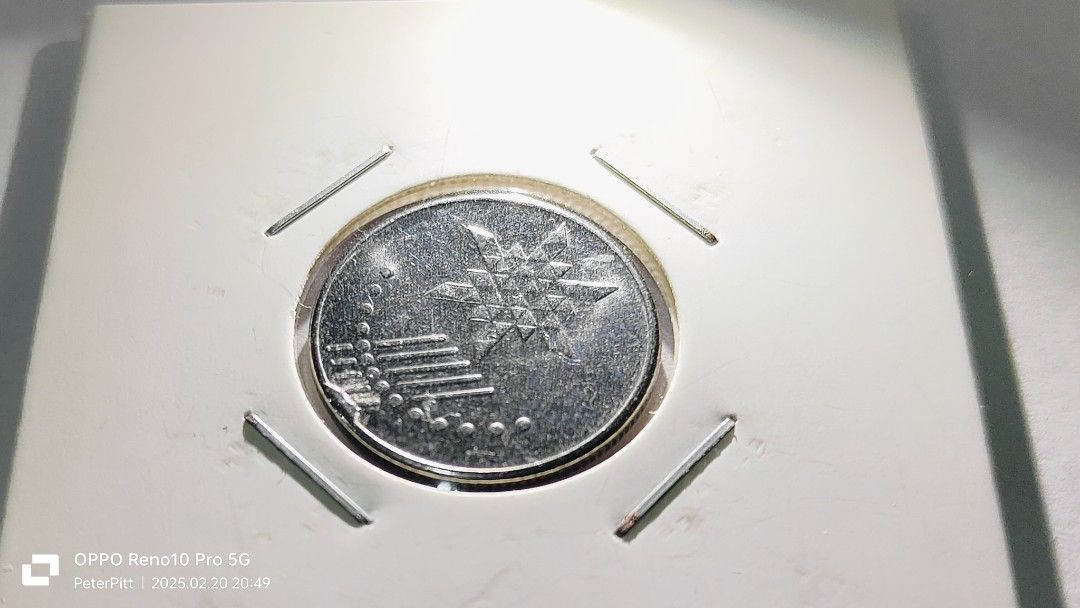 Error coin (Category: Currency) located in Bau. Submitted by pitt1984 (Listing ID 1356576501, Image 1). Description: Die break.