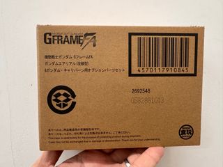 （分類：）位於 。 由 slammyt 提交（商品編號 1356532040，圖片 1）。簡介： 。