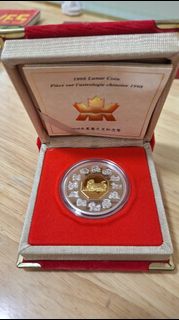 （分類：）位於 。 由 davidkfw44017 提交（商品編號 1356445673，圖片 1）。簡介： 。