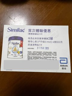 （分類：）位於 。 由 sze_car 提交（商品編號 1356563678，圖片 1）。簡介： 。