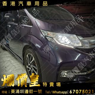 （分類：）位於 。 由 evboy 提交（商品編號 1356504260，圖片 1）。簡介： 。