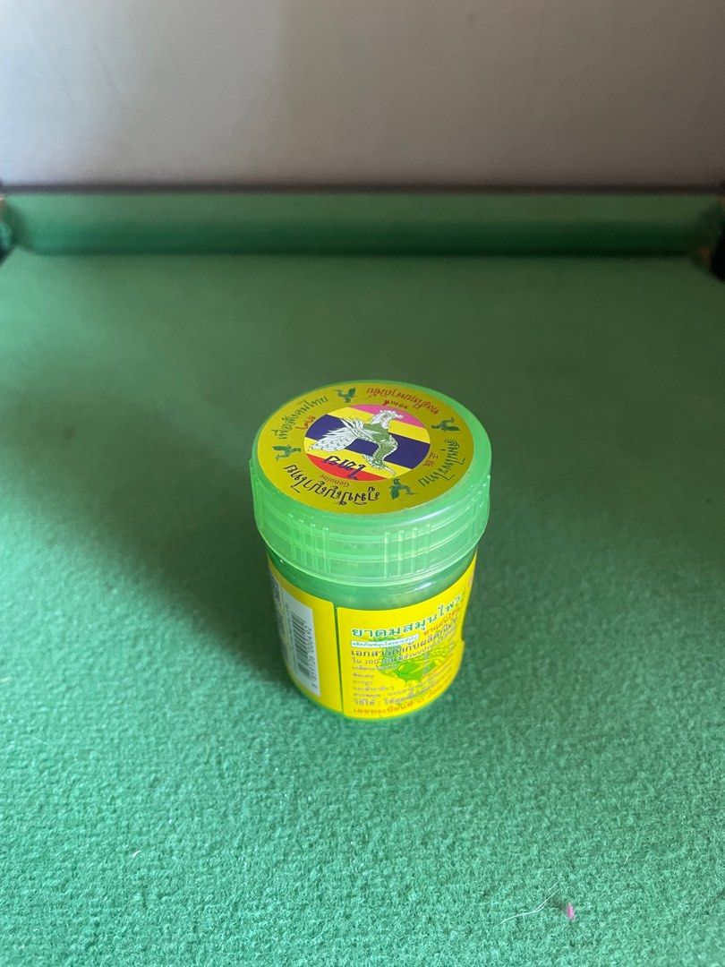 Hong thai Inhaler (Category: Health Food, Drinks & Tonics) located in Manila. Submitted by drinlima (Listing ID 1356441680, Image 3). Description: Hong Thai Inhaler For pick up or delivery via lalamove abono or gcash payment, booking of buyer same date delivery Legit seller see rating Pm me if interested .