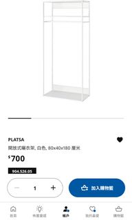 （分類：）位於 。 由 carmencheche 提交（商品編號 1356524844，圖片 1）。簡介： 。