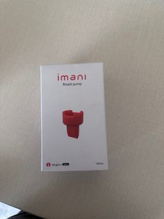 IMANI i2 ACCESSORIES (VALVE & PROTECTOR)