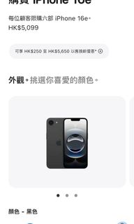 （分類：）位於 。 由 number_seven.store 提交（商品編號 1356538641，圖片 1）。簡介： 。