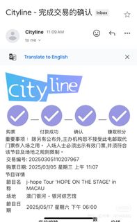 （分類：）位於 。 由 CKYYYYYYYY_ 提交（商品編號 1356482335，圖片 1）。簡介： 。