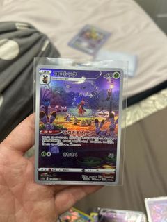 (Category: ) located in . Submitted by wandanle (Listing ID 1356546638, Image 1). Description: .
