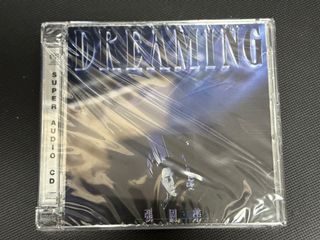 100+ 件張國榮dreaming出售| 音樂與媒體- CD 及DVD | Carousell Hong Kong