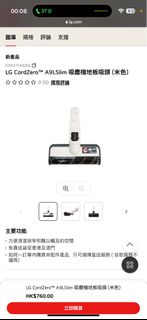 （分類：）位於 。 由 happyclearup 提交（商品編號 1356471306，圖片 1）。簡介： 。