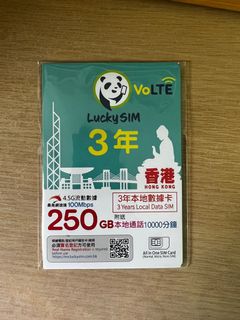 （分類：）位於 。 由 sunsetviewer 提交（商品編號 1356582813，圖片 1）。簡介： 。