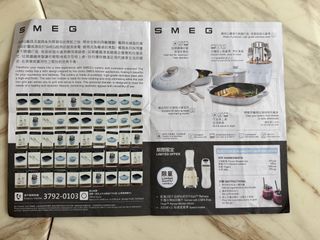 （分類：）位於 。 由 chesnut_cake 提交（商品編號 1356475990，圖片 1）。簡介： 。