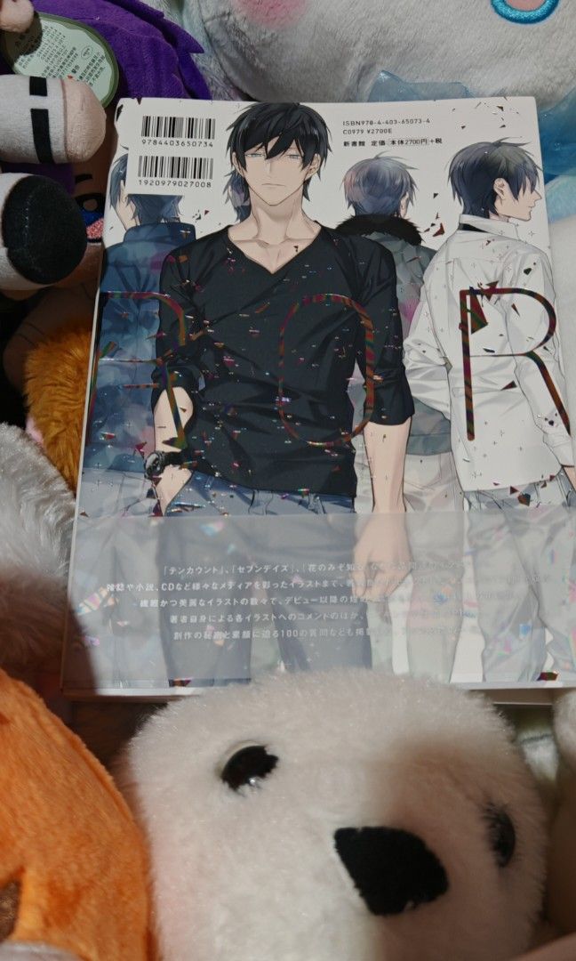 MIRROR (10 Count) Official Art Book BL / Yaoi (Category: Comics & Manga) located in Binan City. Submitted by anime_finds (Listing ID 1356477219, Image 2). Description: 🌸 On hand 🌸 Bought from Japan during my stay there 🌸 Good condition Terms are also accepted. No additional fees. Max 2 months to fully pay.