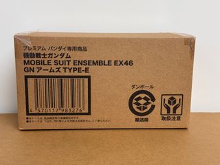 （分類：）位於 。 由 slammyt 提交（商品編號 1356558659，圖片 1）。簡介： 。