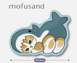 (Category: ) located in . Submitted by conbubu (Listing ID 1356619920, Image 1). Description: .