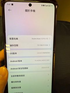 （分類：）位於 。 由 ice_c20 提交（商品編號 1356443076，圖片 1）。簡介： 。