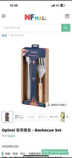 （分類：）位於 。 由 chu899605123 提交（商品編號 1356493248，圖片 1）。簡介： 。