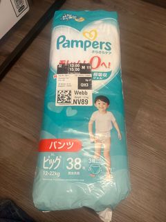 (Category: ) located in . Submitted by canvacoachsg (Listing ID 1356545982, Image 1). Description: .