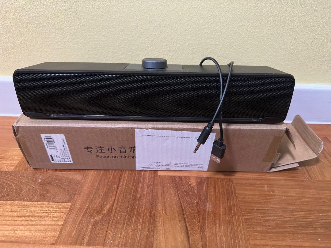 Desktop PC sound bar