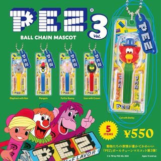 （分類：）位於 。 由 pezlover 提交（商品編號 1356488275，圖片 1）。簡介： 。