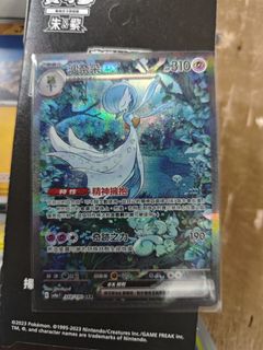 （分類：）位於 。 由 kits2001 提交（商品編號 1356591459，圖片 1）。簡介： 。