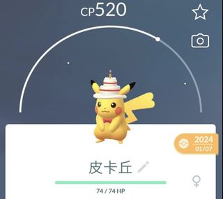 （分類：）位於 。 由 monkeyng11169352 提交（商品編號 1356599053，圖片 1）。簡介： 。