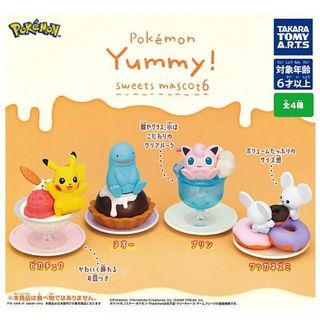（分類：）位於 。 由 bobo_mi 提交（商品編號 1356440312，圖片 1）。簡介： 。