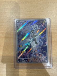 (Category: ) located in . Submitted by itsz1 (Listing ID 1356476844, Image 1). Description: .