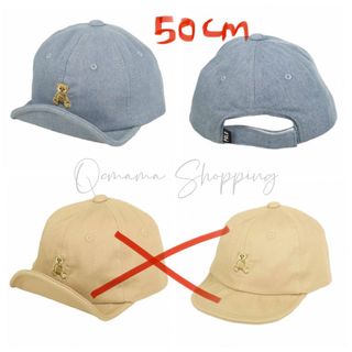 ‼️In Stock‼️ 🈹BIG SALE Direct Shipping from Japan Polo Baby Cap ❤️Size:50cm64214533854978110