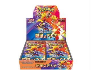 (Category: ) located in . Submitted by mrnumbertwo (Listing ID 1356493535, Image 1). Description: .