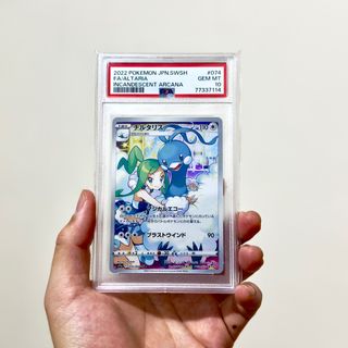 （分類：）位於 。 由 lymagic 提交（商品編號 1356471840，圖片 1）。簡介： 。