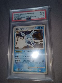 (Category: ) located in . Submitted by reyes_lee8 (Listing ID 1354255327, Image 1). Description: .