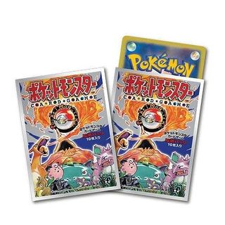 （分類：）位於 。 由 lamlam0079 提交（商品編號 1356468907，圖片 1）。簡介： 。