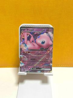 （分類：）位於 。 由 jeriiiii 提交（商品編號 1356542783，圖片 1）。簡介： 。