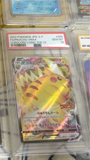 （分類：）位於 。 由 himjai13 提交（商品編號 1356442153，圖片 1）。簡介： 。