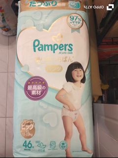 （分類：）位於 。 由 wai1785 提交（商品編號 1356572912，圖片 1）。簡介： 。
