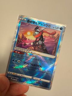 （分類：）位於 。 由 byrigel 提交（商品編號 1356565775，圖片 1）。簡介： 。