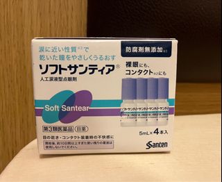 （分類：）位於 。 由 balaaho 提交（商品編號 1356588050，圖片 1）。簡介： 。