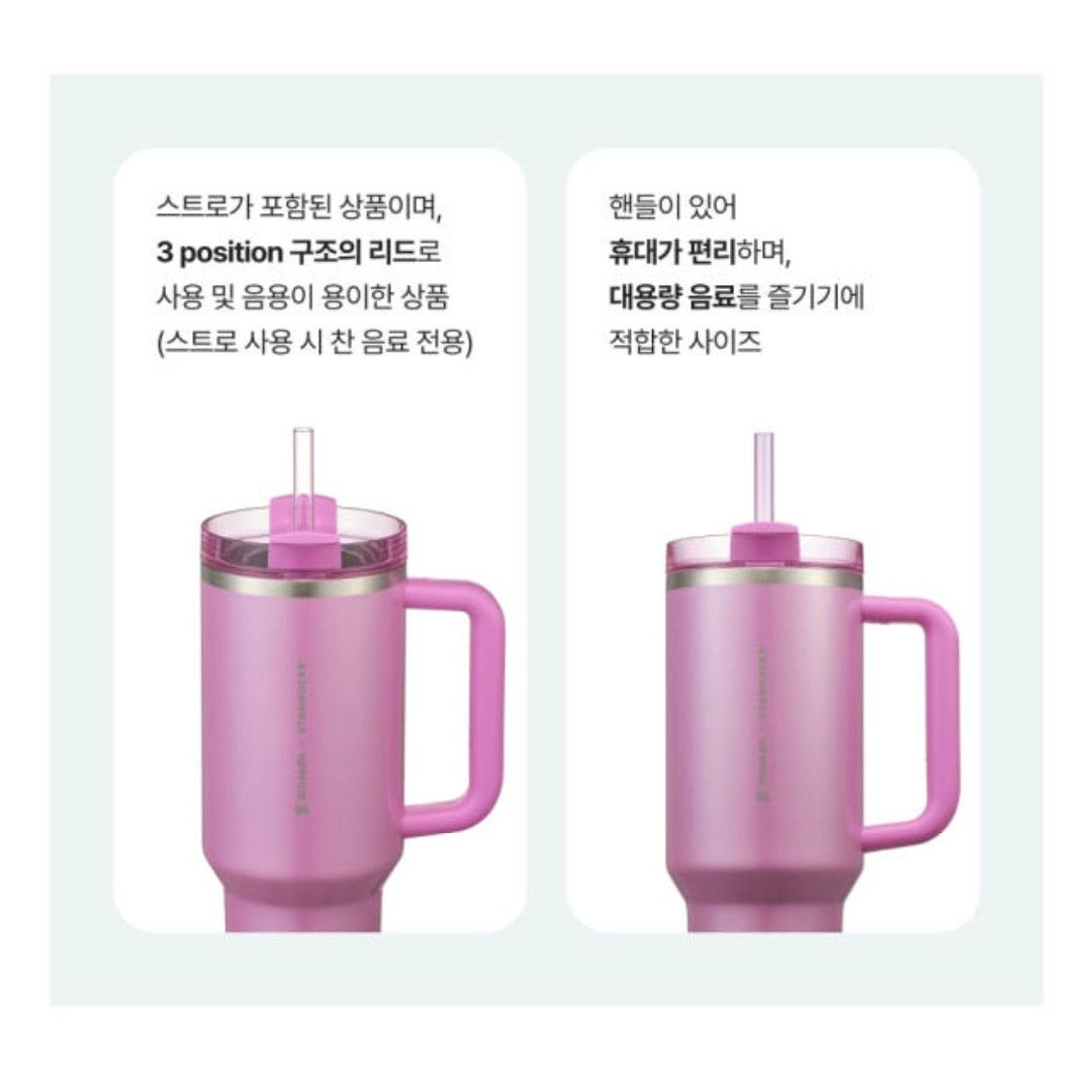 SBxSt@nley Love Quencher Tumbler 1183ml (Category: Water Bottles & Tumblers) located in Cainta. Submitted by shopchelonline (Listing ID 1356574476, Image 3). Description: SBxSt@nley Love Quencher Tumbler 1183ml 🛒3,380.00(all in) + LSF 💎PRE-ORDER - NO RUSH SHIPPING 💎Korea Pasabuy 💎No return, no exchange. 💎Fragile items are handled with care. 💎Availability and price vary. 💎Color may vary due to lighting. 💎The outer case/box is simply for pr